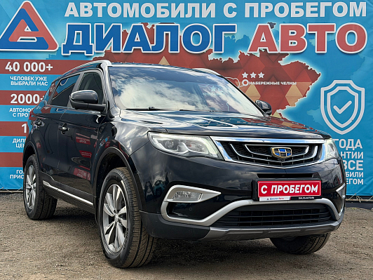 Geely Atlas Luxury, 2020 года, пробег 97700 км