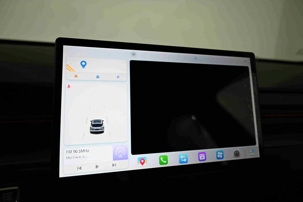 JETOUR DASHING Luxury, красный