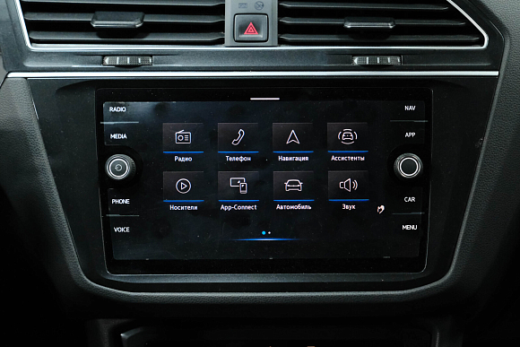 Volkswagen Tiguan Respect, 2020 года, пробег 146743 км