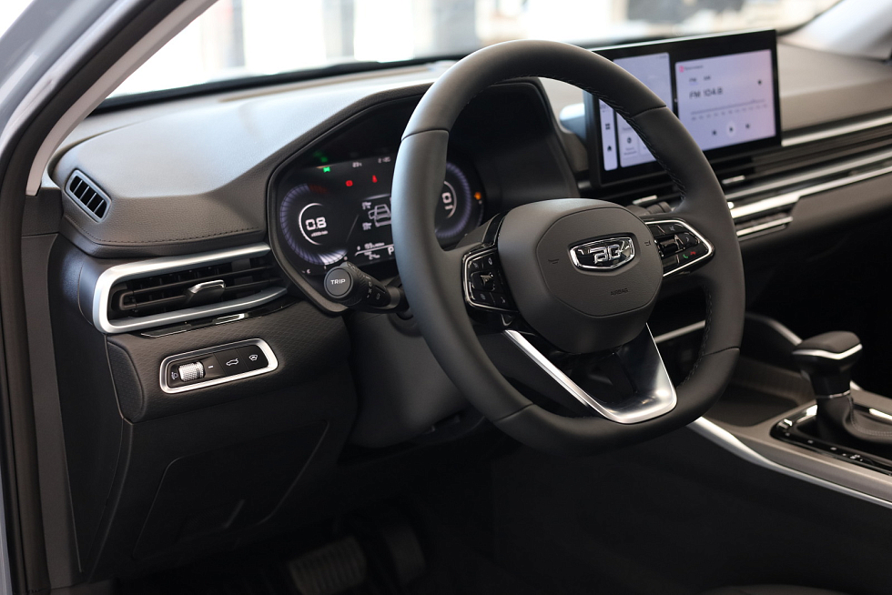 Belgee S50 Престиж, голубой