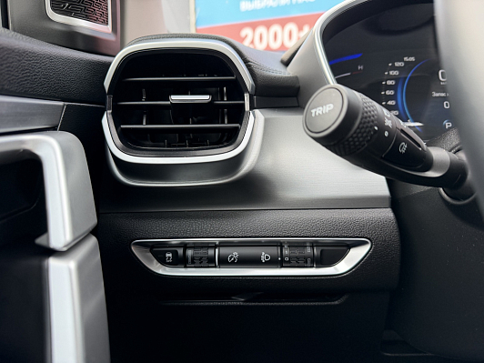 Belgee X50 Стиль, 2024 года, пробег 21800 км