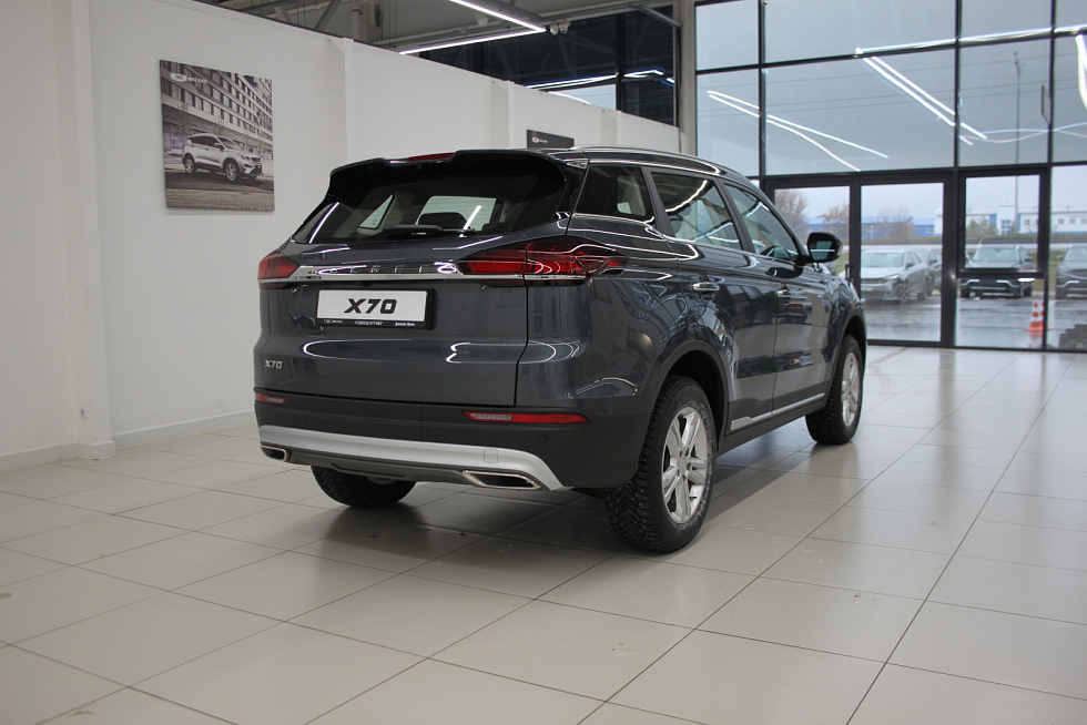 Belgee X70 Стиль, серый