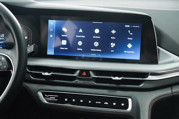 Changan CS75 Plus Luxury, 2023 года, пробег 56000 км