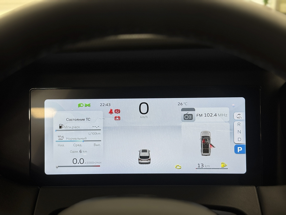 Geely Okavango Flagship, черный