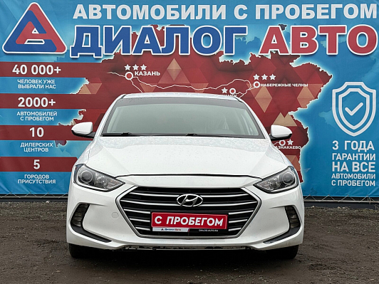 Hyundai Elantra Base, 2016 года, пробег 239299 км
