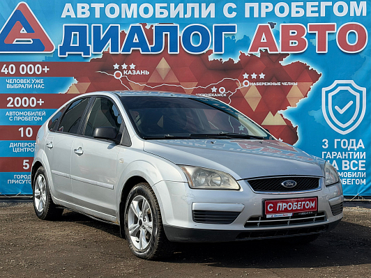Ford Focus Comfort, 2007 года, пробег 272000 км