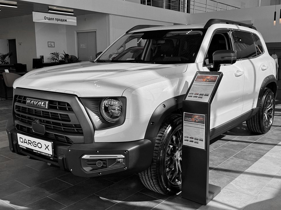 Haval Dargo Баланс, белый