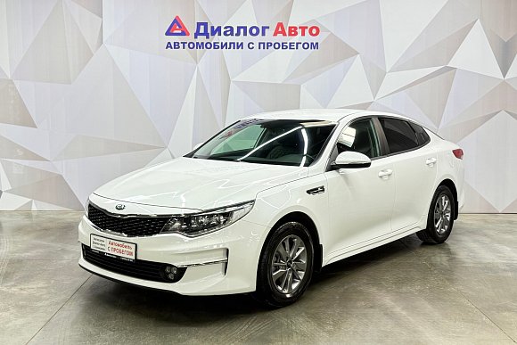 Kia Optima Comfort, 2016 года, пробег 99777 км