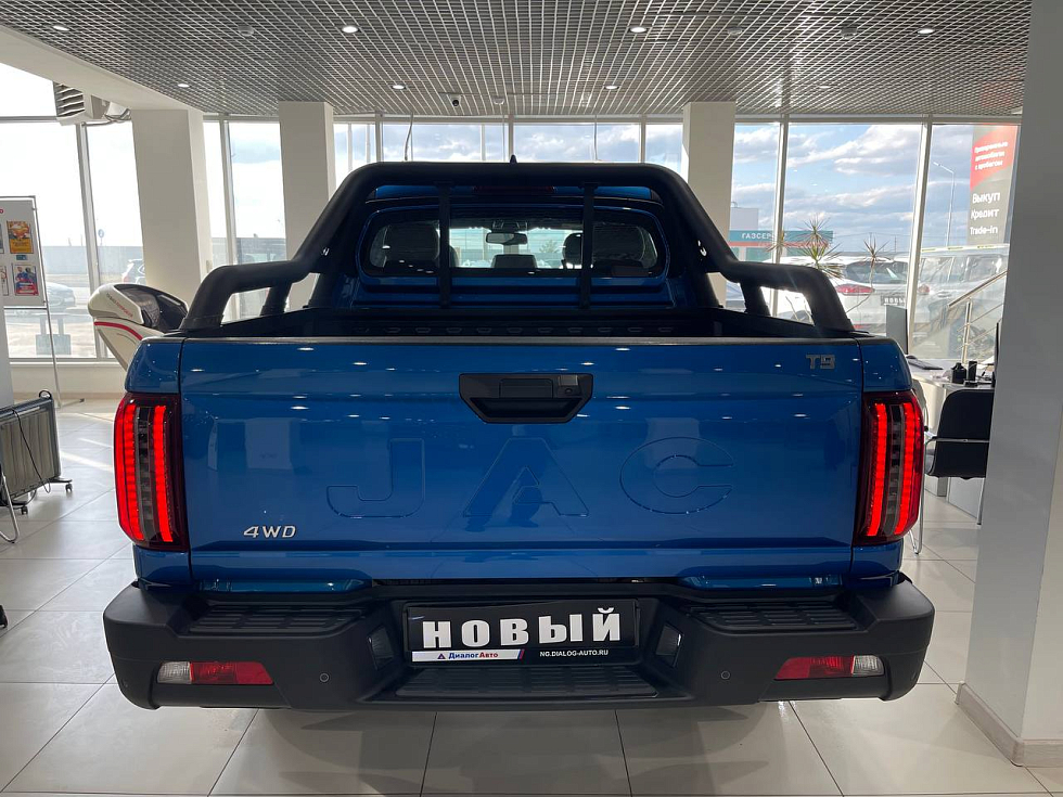 JAC T9 Урбан, синий