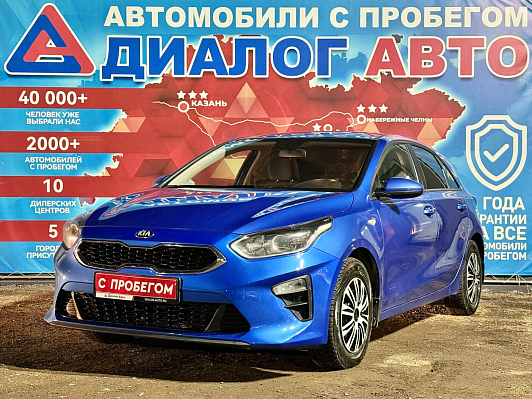 Kia Ceed Comfort, 2019 года, пробег 161604 км