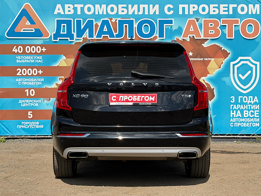 Volvo XC90 Inscription, 2017 года, пробег 148447 км