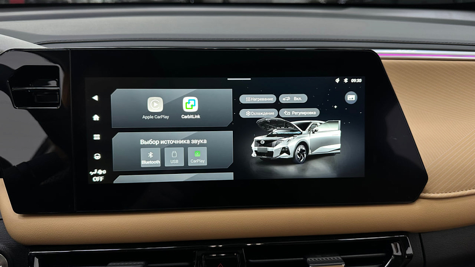 GAC GS3 GL, серый