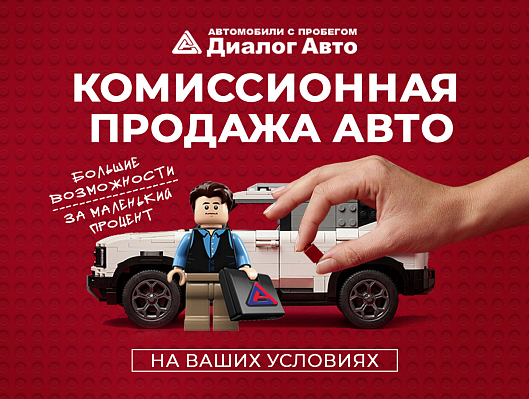 BMW X5 xDrive30d SE, 2010 года, пробег 224130 км