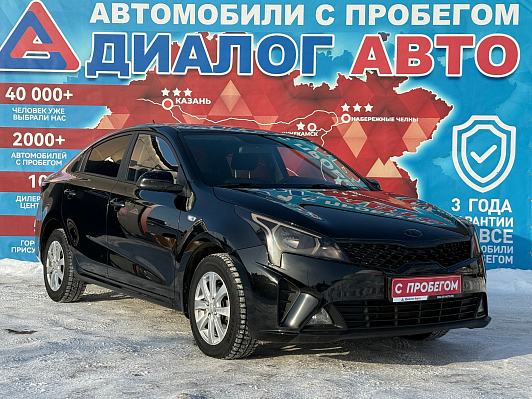 Kia Rio Prestige, 2020 года, пробег 68939 км