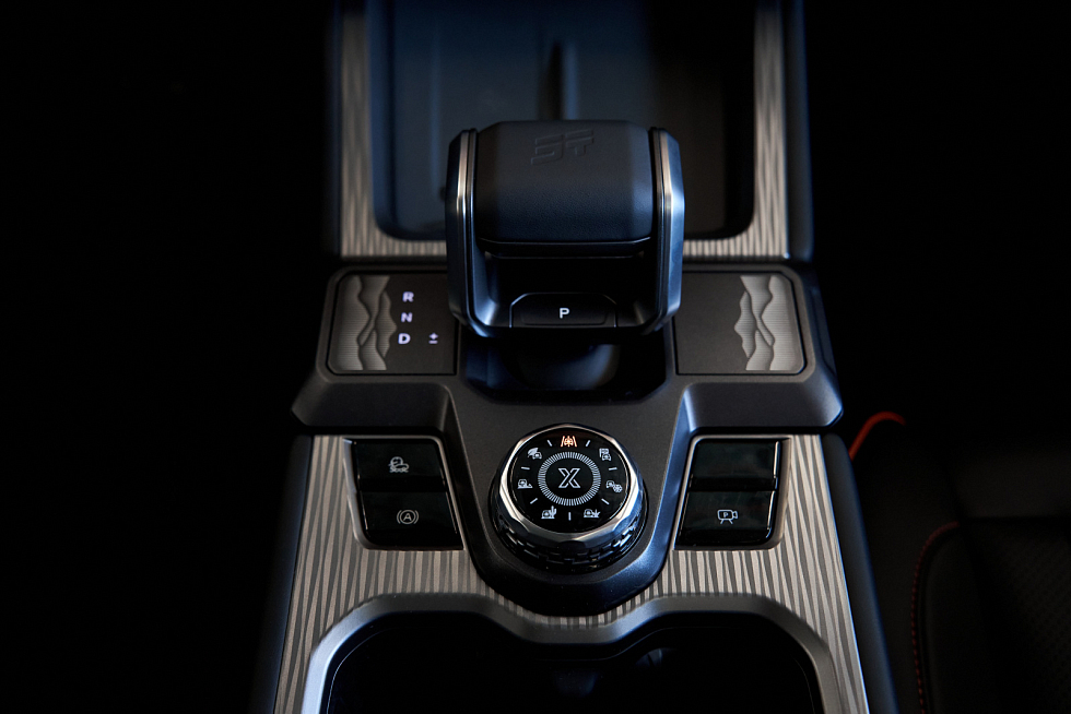 JETOUR T1 Престиж, золотой