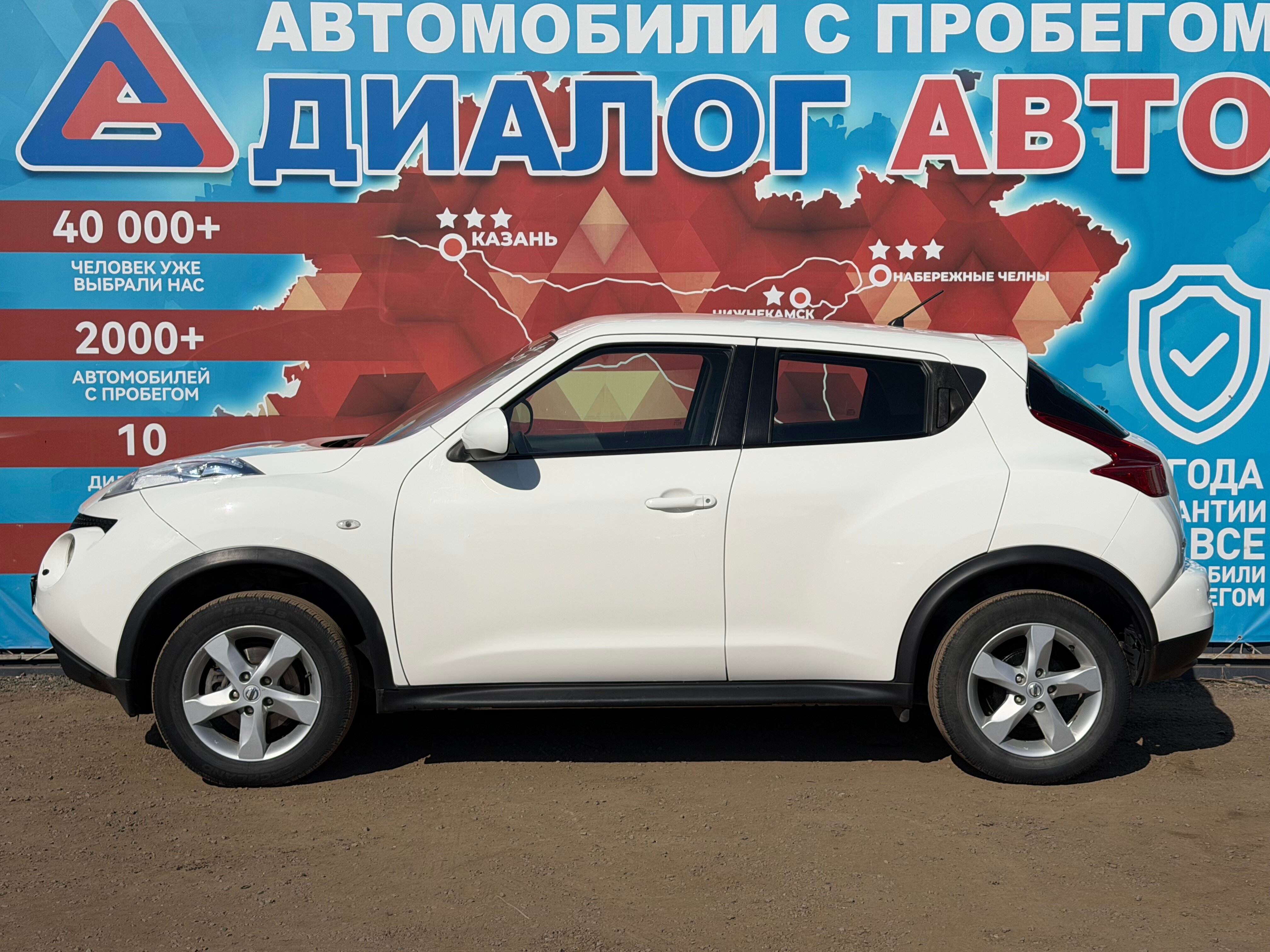 Nissan Juke XE, 2013 года, пробег 191800 км