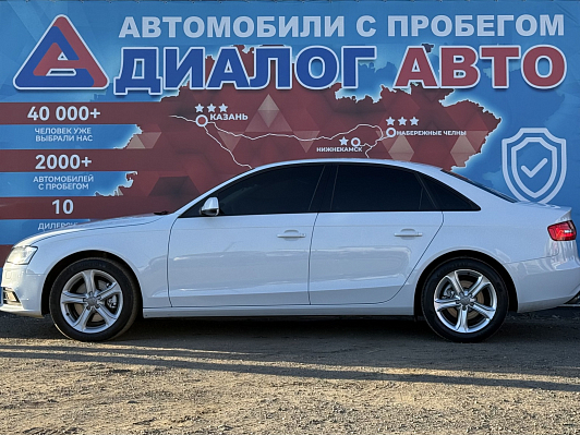 Audi A4 Comfort, 2014 года, пробег 206000 км