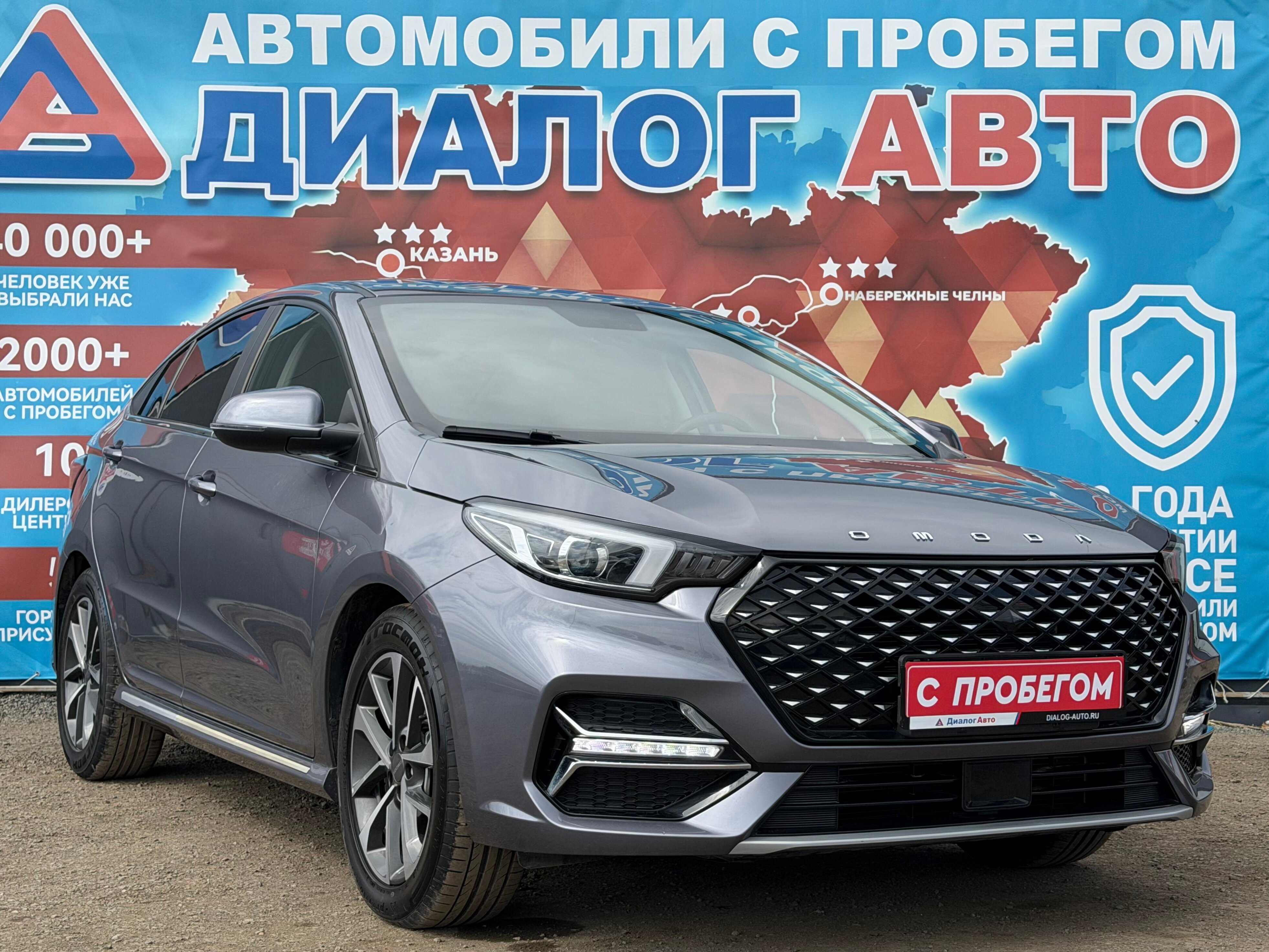 Omoda S5 Tech, 2023 года, пробег 13640 км