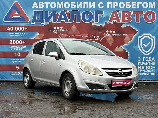 Opel Corsa Enjoy, 2008 года, пробег 250984 км