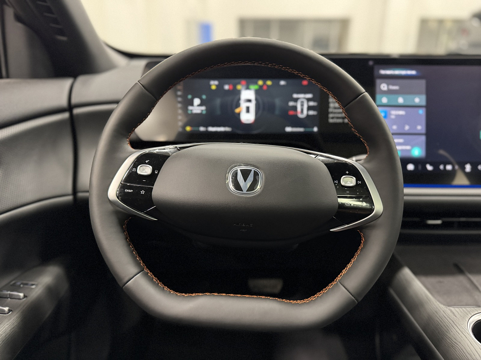 Changan CS75 Plus Люкс, белый