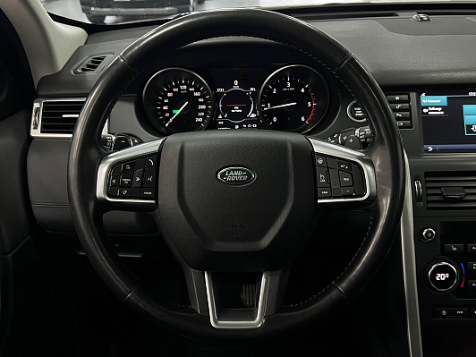 Land Rover Discovery Sport HSE, 2017 года, пробег 113000 км