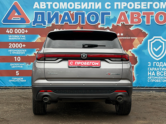 Changan CS35 Plus Техно, 2023 года, пробег 29550 км