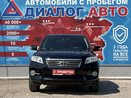 Toyota RAV4, 2011 года, пробег 196465 км