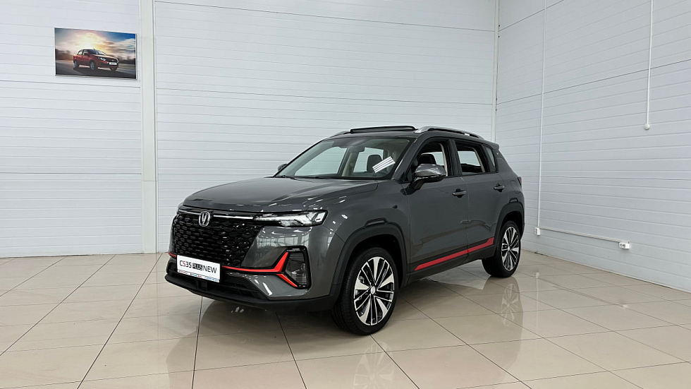 Changan CS35 Plus Tech, серый