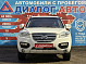 Lifan X60, 2014 года, пробег 112850 км