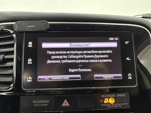 Mitsubishi Outlander Intense+, 2018 года, пробег 139803 км