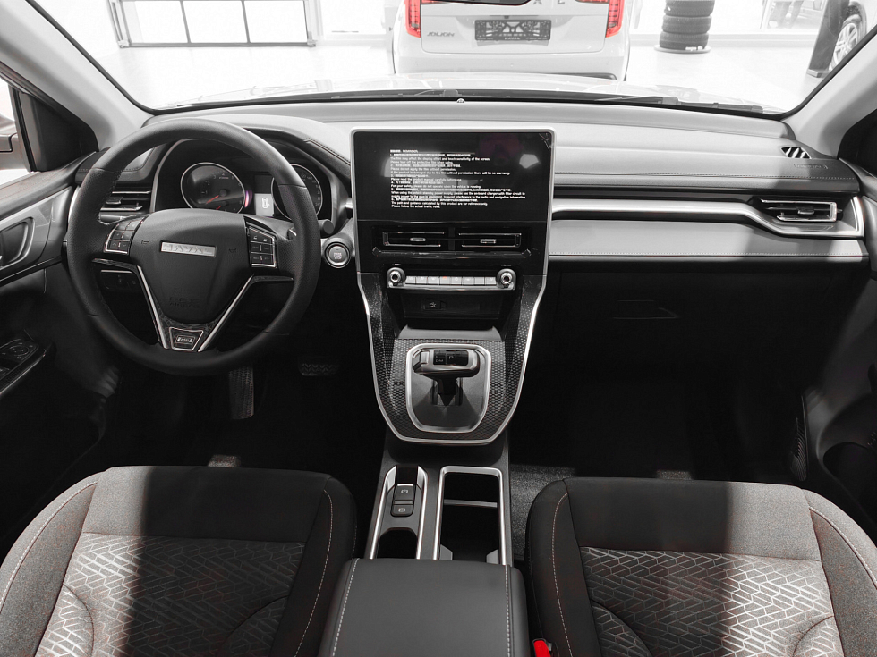 Haval M6 Оптимум, белый