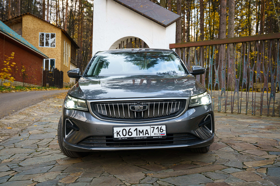 Belgee S50 Active, серый