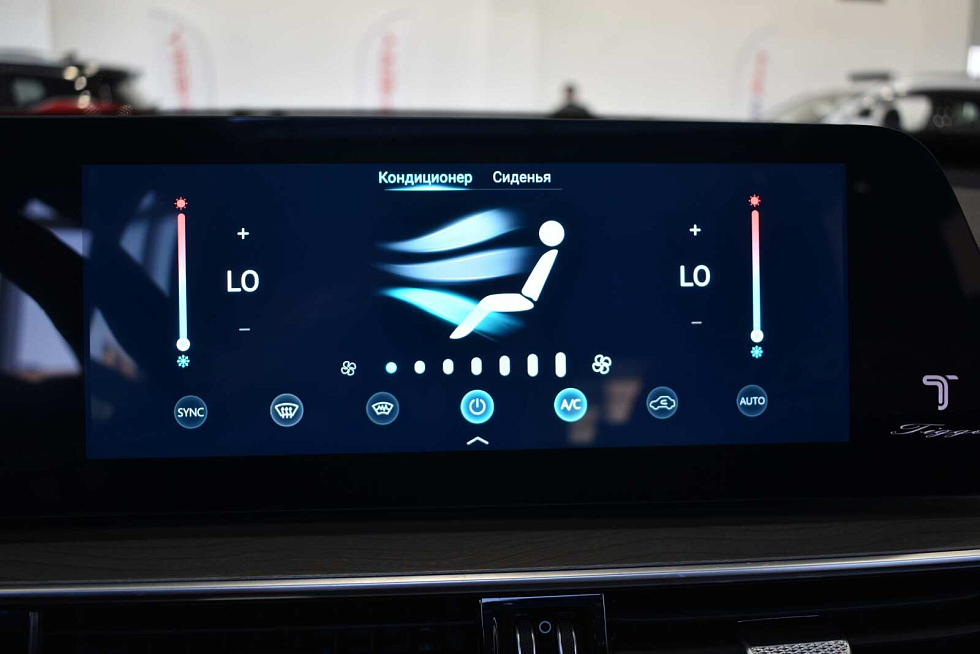 Chery Tiggo 8 Pro Max Ультима/Ultimate 4WD, серебряный