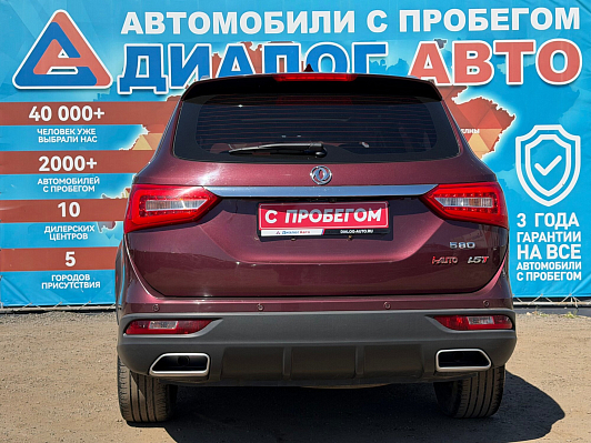Dongfeng 580 Luxury, 2021 года, пробег 80210 км