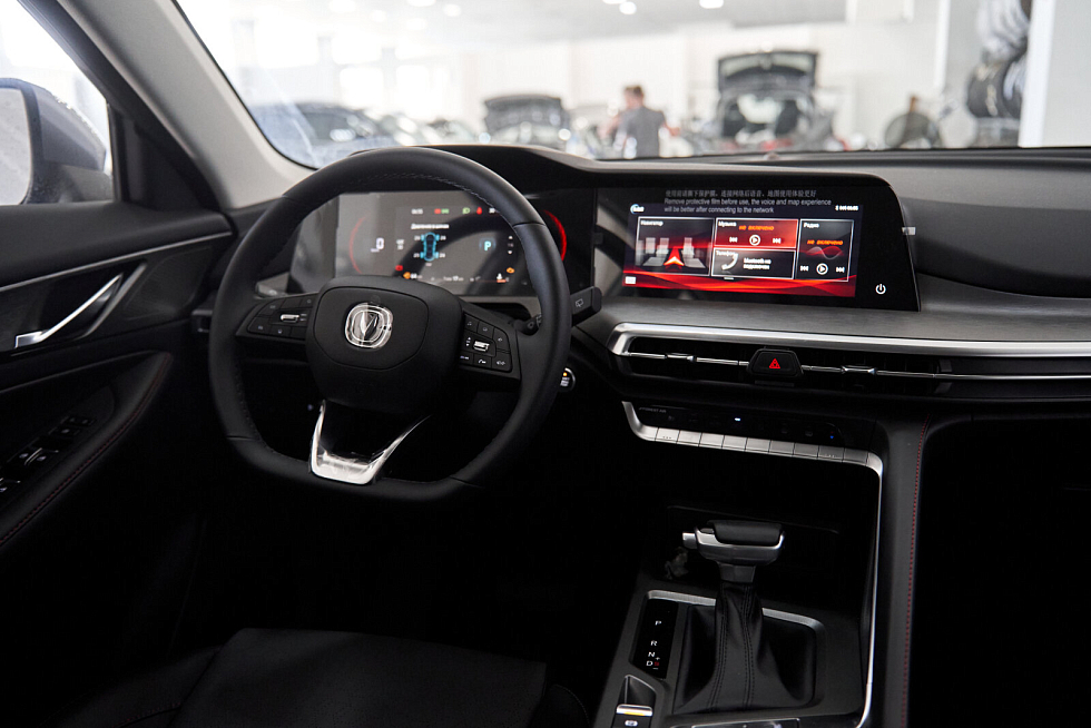 Changan CS35 Plus Tech, серый