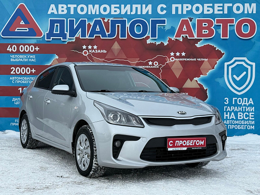 Kia Rio Edition Plus, 2017 года, пробег 87000 км