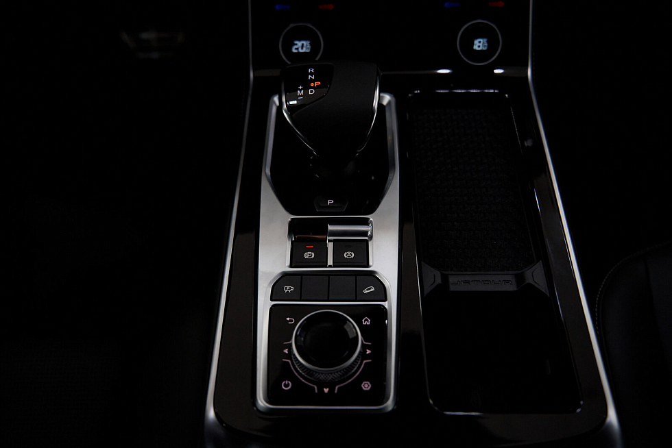 JETOUR X90 PLUS Luxury, синий