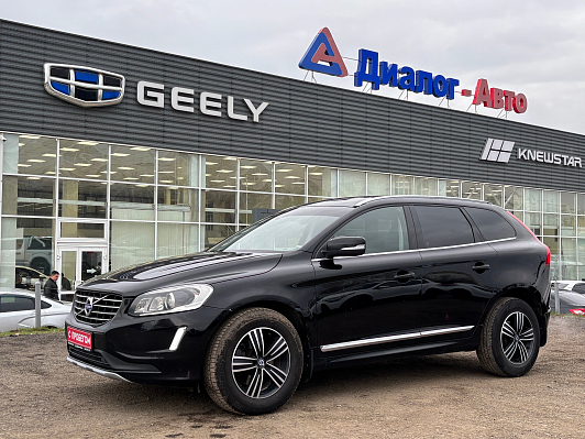 Volvo XC60 Summum, 2015 года, пробег 187400 км