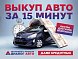 Skoda Kodiaq Active, 2021 года, пробег 114000 км