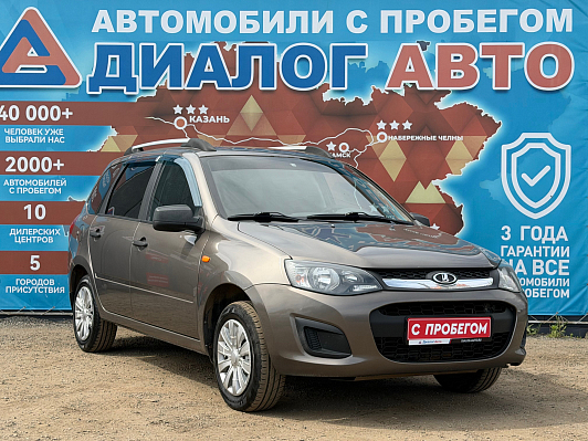 Lada (ВАЗ) Kalina Classic Glonass 21941-51-213, 2015 года, пробег 87200 км