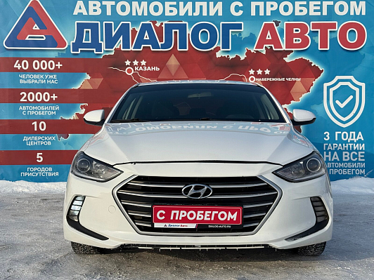 Hyundai Elantra Base, 2016 года, пробег 239299 км
