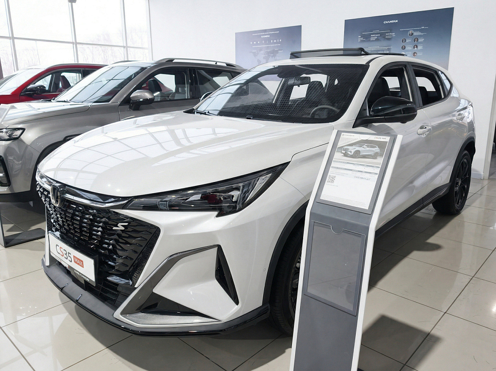 Changan CS35 Max Техно, белый