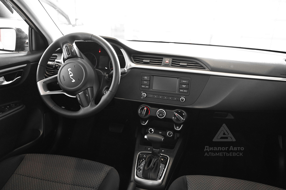 Solaris KRS Комфорт (Comfort), черный