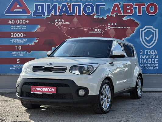 Kia Soul Luxe, 2018 года, пробег 152000 км