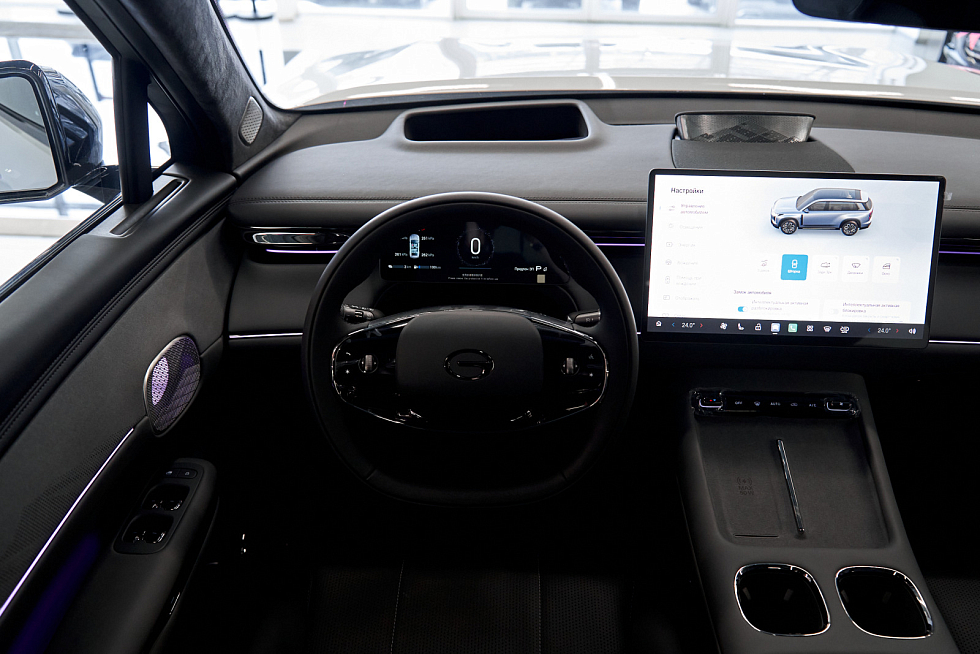 GAC S7 ST, белый