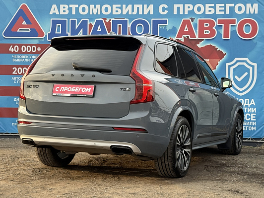 Volvo XC90 Inscription, 2019 года, пробег 179761 км