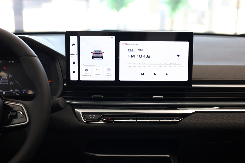 Belgee S50 Стиль, голубой