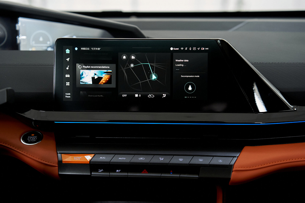 Changan UNI-V Люкс, белый