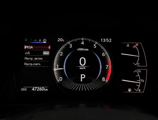 Lexus UX #live, 2021 года, пробег 47258 км