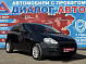 Fiat Punto DYNAMIC, 2008 года, пробег 98000 км